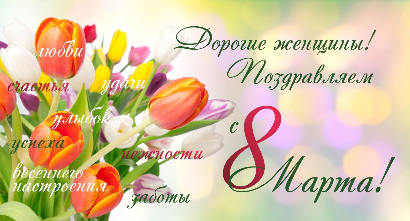 Солнечный луг цветка весны, счастливая весна Стоковое Изображение -  изображение насчитывающей цветок, нарцисс: 111211763