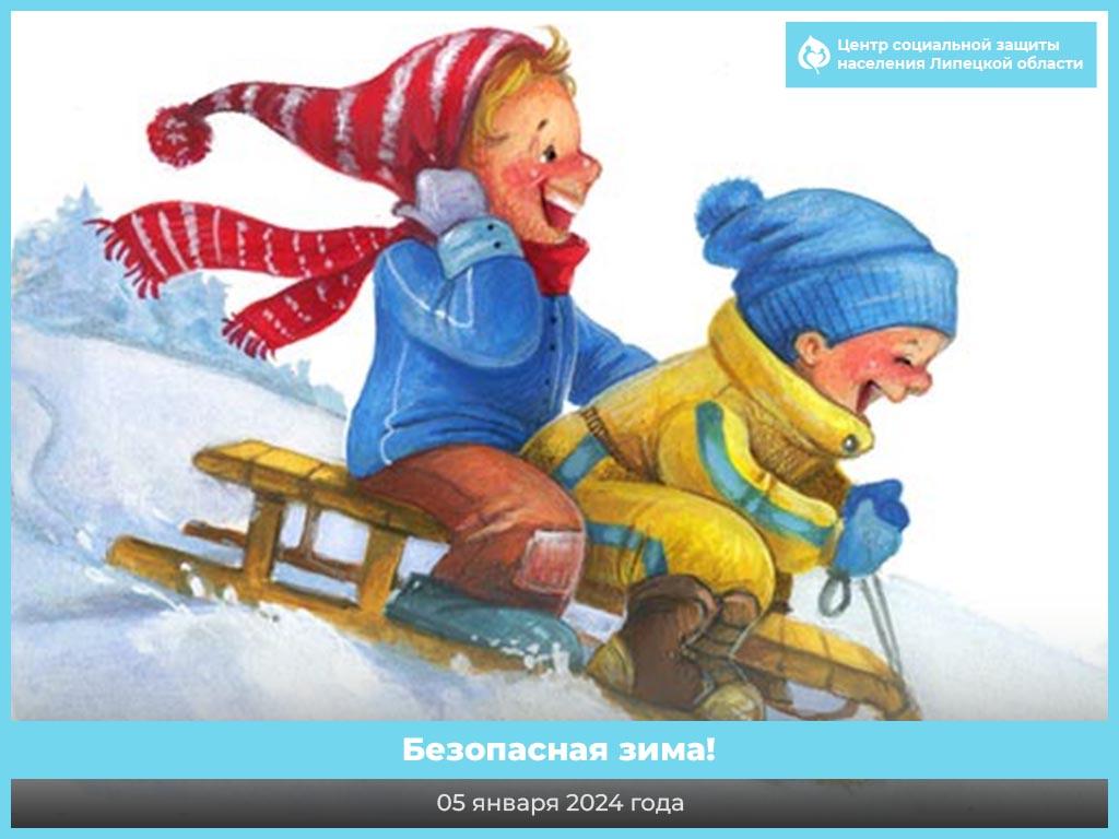 Зима | Картины | Александр Андреев
