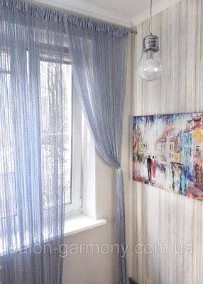 Черно-белые шторы-нити радуга дождь — цена 500 грн в каталоге Шторы ✓  Купить товары для дома и быта по доступной цене на Шафе | Украина #90346102