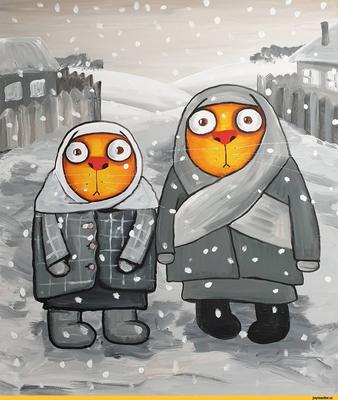 Мемы про снег 1 марта: Сеть о погоде в Киеве в первый день весны -  Korrespondent.net