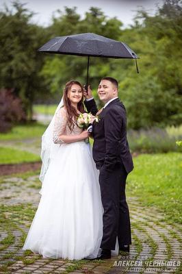 Дождь на свадьбу - это к счастью. Спасаем мероприятие от непогоды! | WedWed