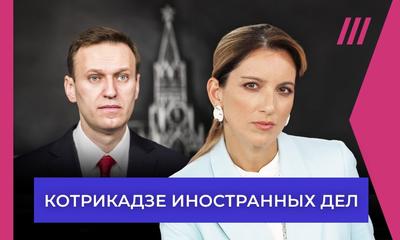 Главред телеканала «Дождь» Тихон Дзядко сообщил о решении покинуть Россию -  SOVA