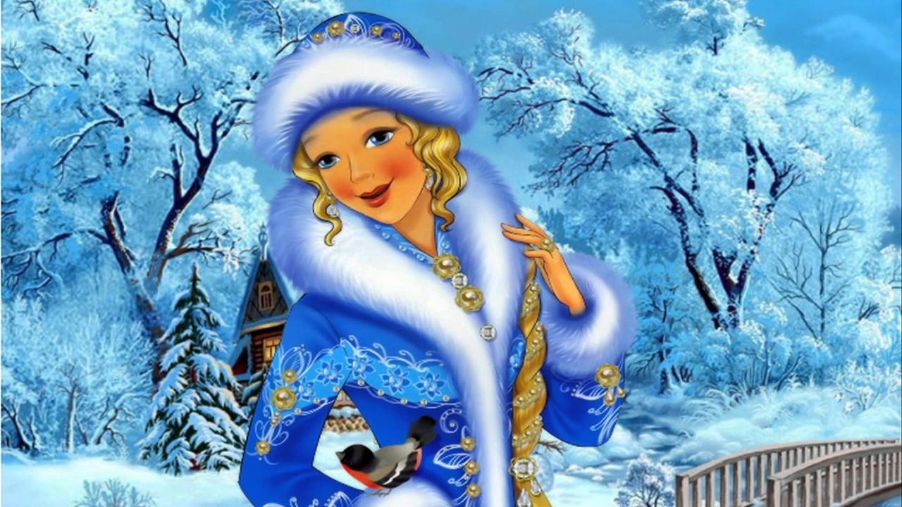 Зима-волшебница: cказки, стихи, потешки, загадки, пословицы, поговорки