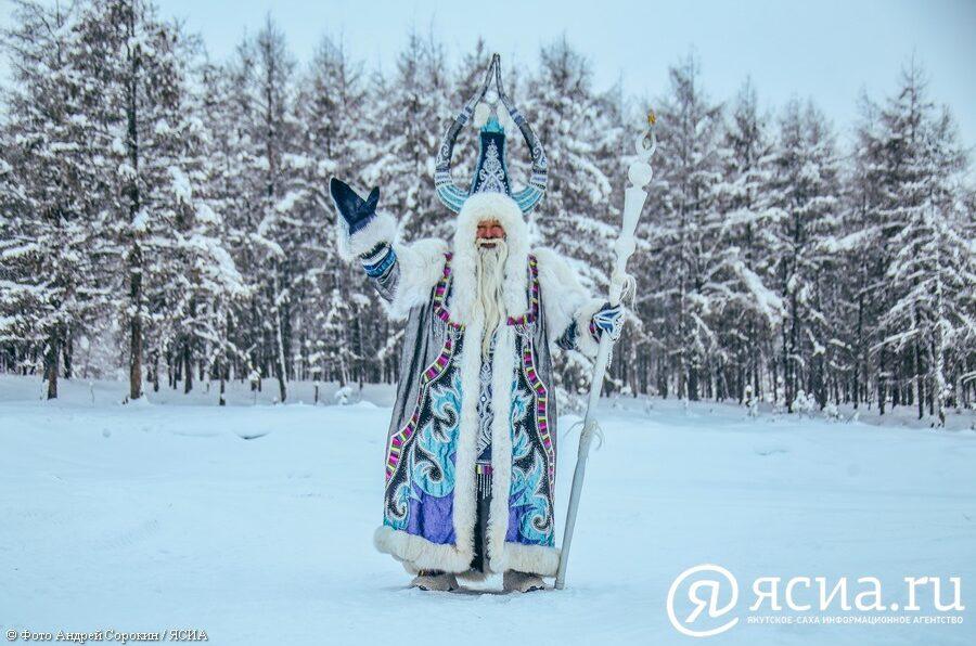 Фестиваль «Зима начинается с Якутии» | Facebook