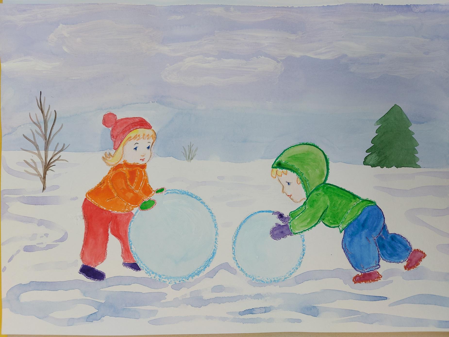 Зима Я... или не зима... рисунок …» — создано в Шедевруме