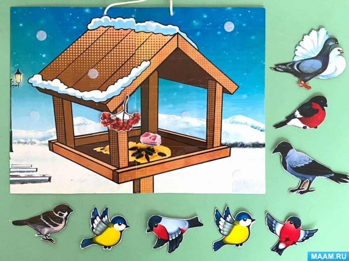 Плакат \"Зимующие и перелётные птицы\" А2 - купить с доставкой по выгодным  ценам в интернет-магазине OZON (467353597)
