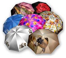 Зонтик под дождем | Премиум Фото