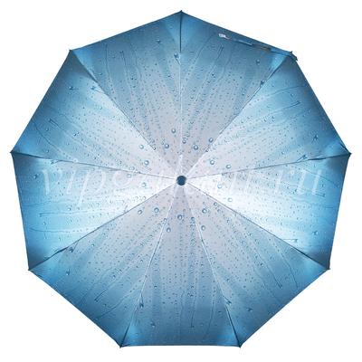 Зонт Зонт от дождя, Полуавтомат, 2 сложения, прозрачный купить по низкой  цене в интернет-магазине OZON (1101935668)