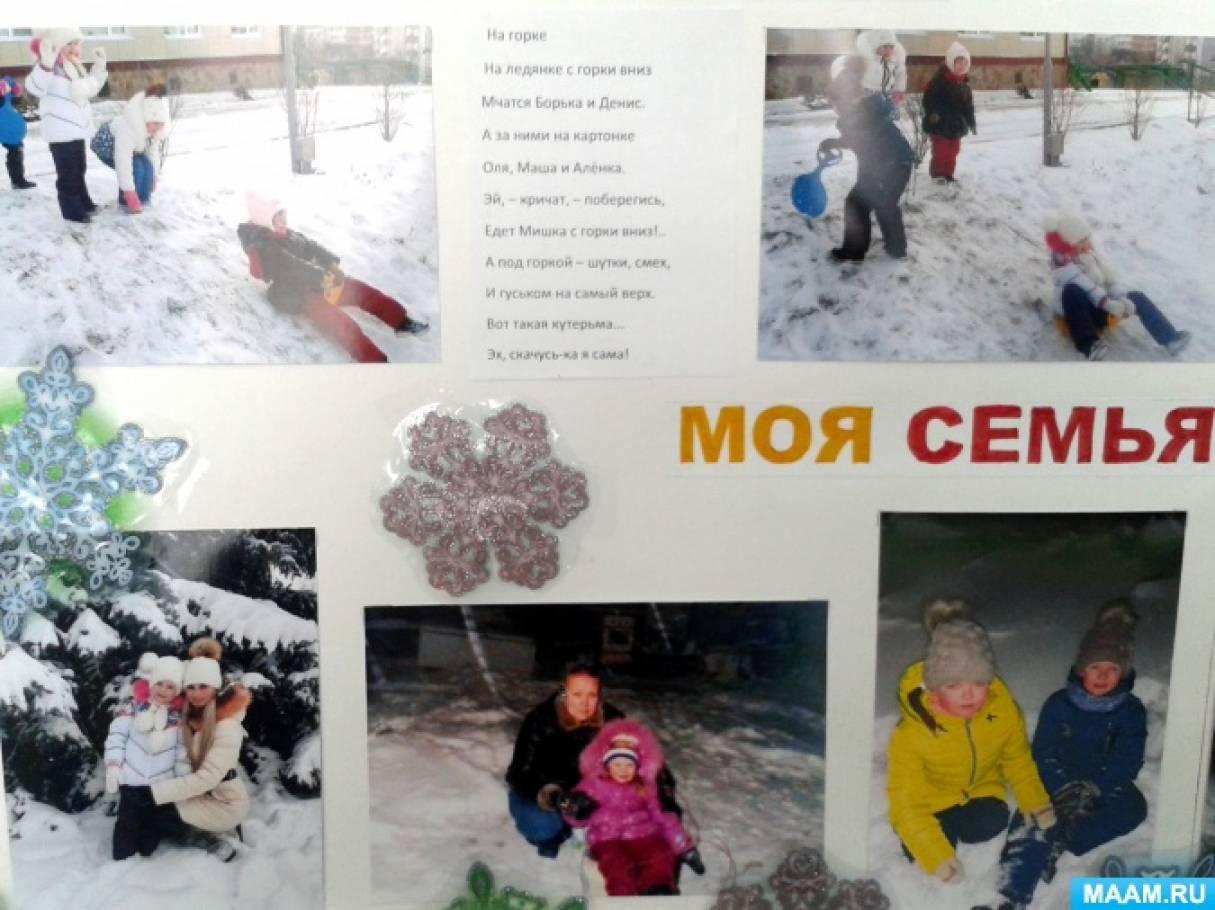 Россия: смешная дюжина анекдотов про русскую зиму и холод | Мои любимые  путешествия | Дзен