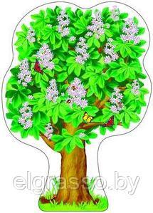 Весна! Деревья распускаются. Комплект для оформления весеннего праздника  КБ-13228 Сфера. Канцтовары для детей от 3 лет - купить в интернет-магазине