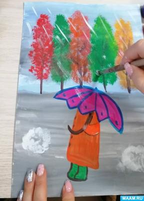 Занятие по рисованию в старшей группе «Идет дождь» (5 фото). Воспитателям  детских садов, школьным учителям и педагогам - Маам.ру