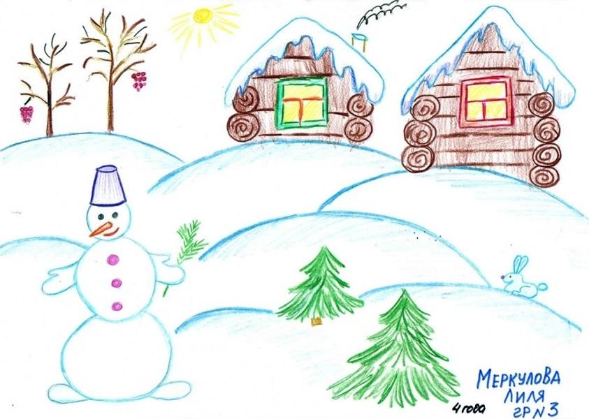Рисунок на тему зимний день легкий (48 фото) » рисунки для срисовки на  Газ-квас.ком