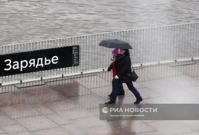 Москва пережила самый сильный дождь за последние 130 лет — Новые Известия -  новости России и мира сегодня
