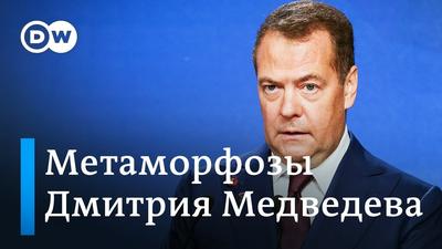 Медведев и Янукович подписали договор о границе - BBC News Русская служба