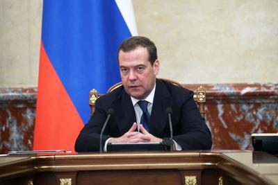 NEWSru.com :: Путин и Медведев отчитались о доходах