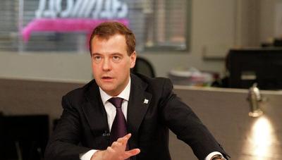 Злой Медведев и Путин под дождем » 24Warez.ru - Эксклюзивные НОВИНКИ и  РЕЛИЗЫ