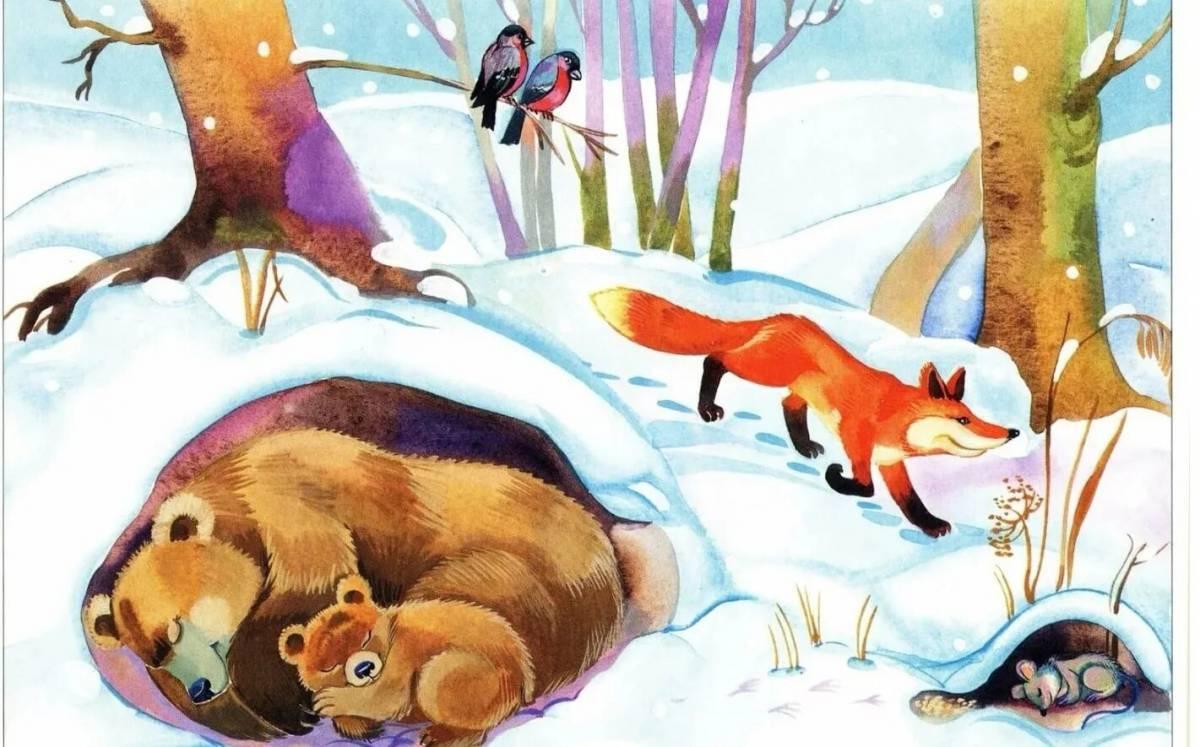 Картинки Для детей дикие животные зимой (39 шт.) - #14888