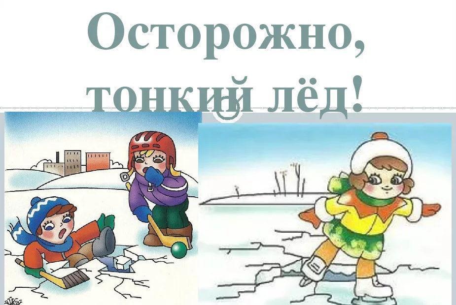 Зима-2024. Планета Сибирь.– купить в интернет-магазине, цена, заказ online