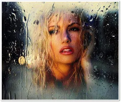 Краще разом. - Если дождь за окном, не грусти. И не... | Facebook