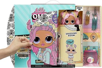 Кукла ЛОЛ ОМГ Солнечная Леди Саншайн LOL OMG Surprise! Sunshine Gurl  Fashion Doll BFFs Рассвет 572787 Оригинал (ID#1452134768), цена: 2370 ₴,  купить на Prom.ua