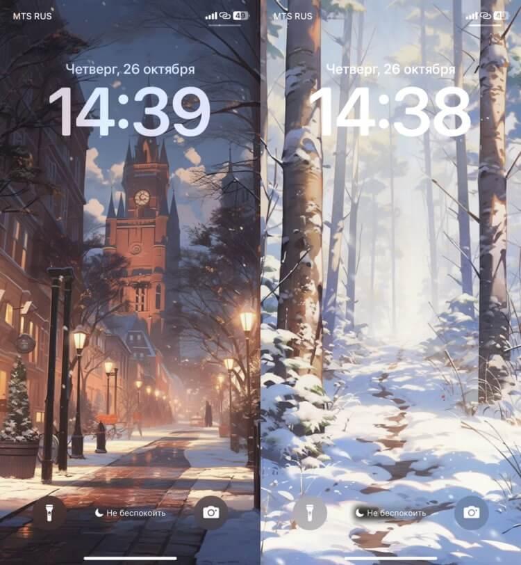 Обои на телефон зима - 59 фото