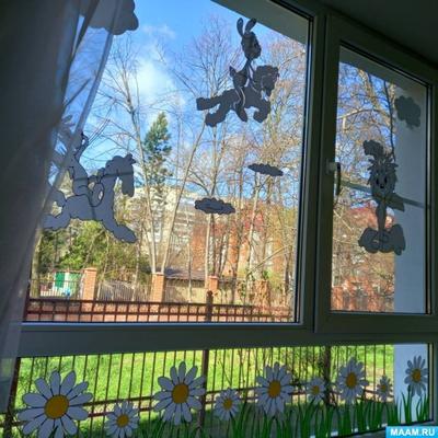 У окна Весна.... - Կ. Դեմիրճյանի անվան հ. 139 ավագ դպրոց | Facebook