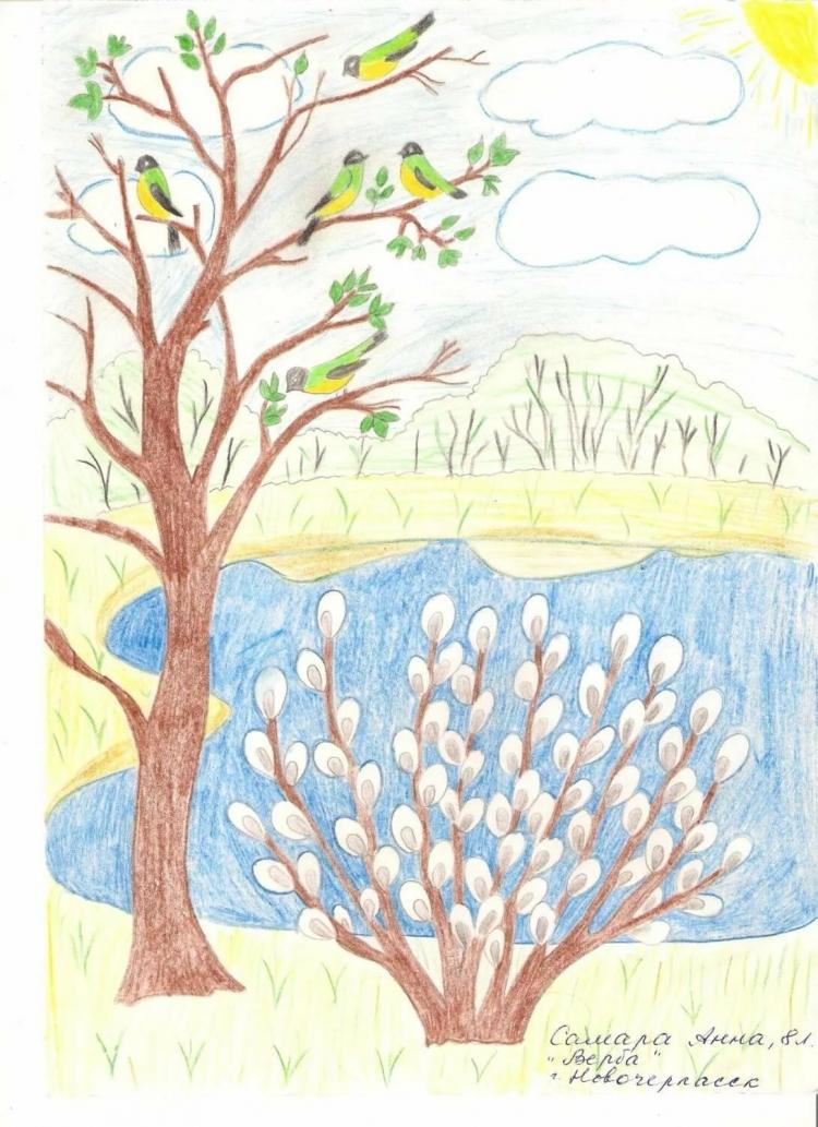 Иллюстрация Векторная детская иллюстрация. Весна. На ферме. Сад,