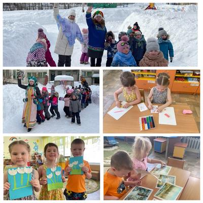 Картинки весна для оформления стенда в детском саду (69 фото) » Картинки и  статусы про окружающий мир вокруг