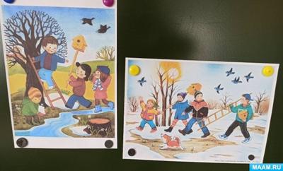 Муниципальное бюджетное дошкольное образовательное учреждение детский сад  №7 «Сказка» | Конкурс творческих рисунков и поделок \"Весна идет- весне  дорогу!\"