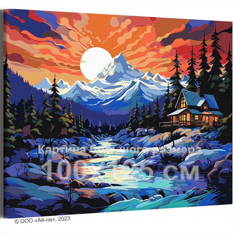 Картина на холсте (зимняя красивые зимние карелия тайга пейзажи зимой)  50х70 Горизонтально , пейзаж, природа, лес, в комнату, на стену, в спальню  - купить по низкой цене в интернет-магазине OZON (581131420)