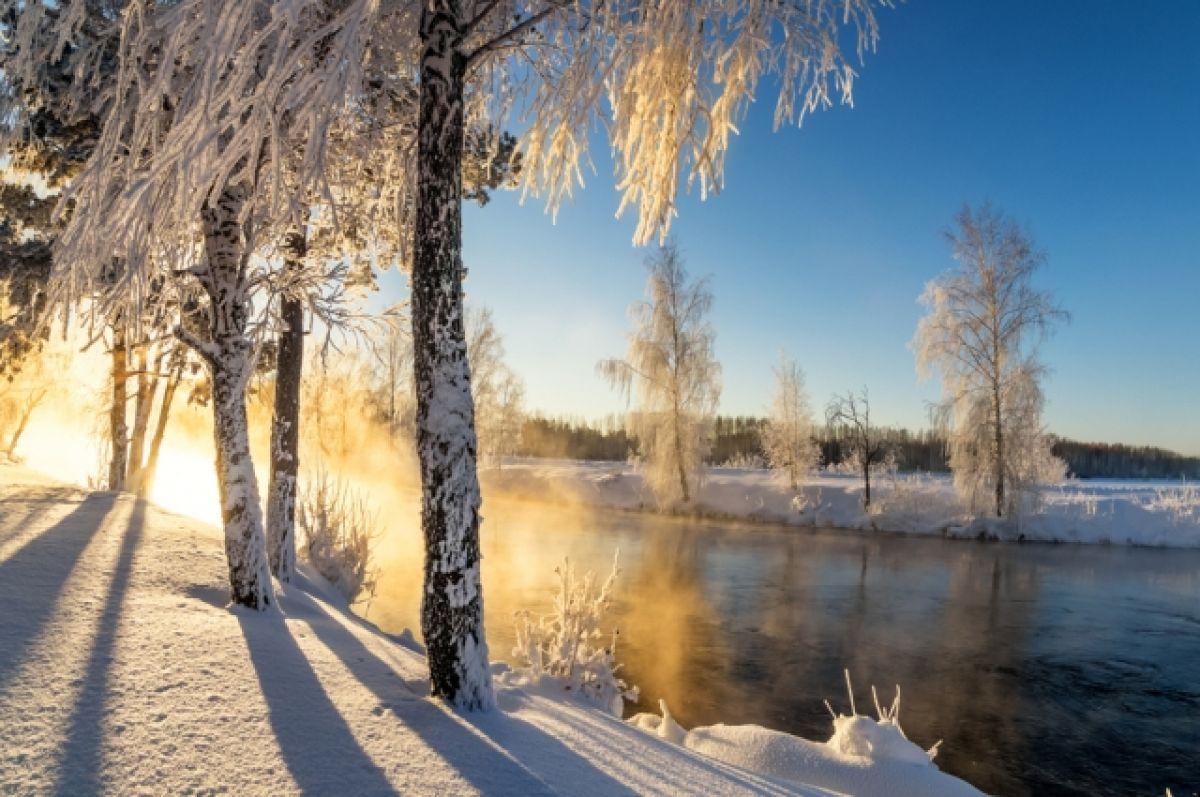 Какая будет зима на Урале 2023-2024? Какую погоду прогнозируют метеорологи  в декабре? — Наш Урал и весь мир