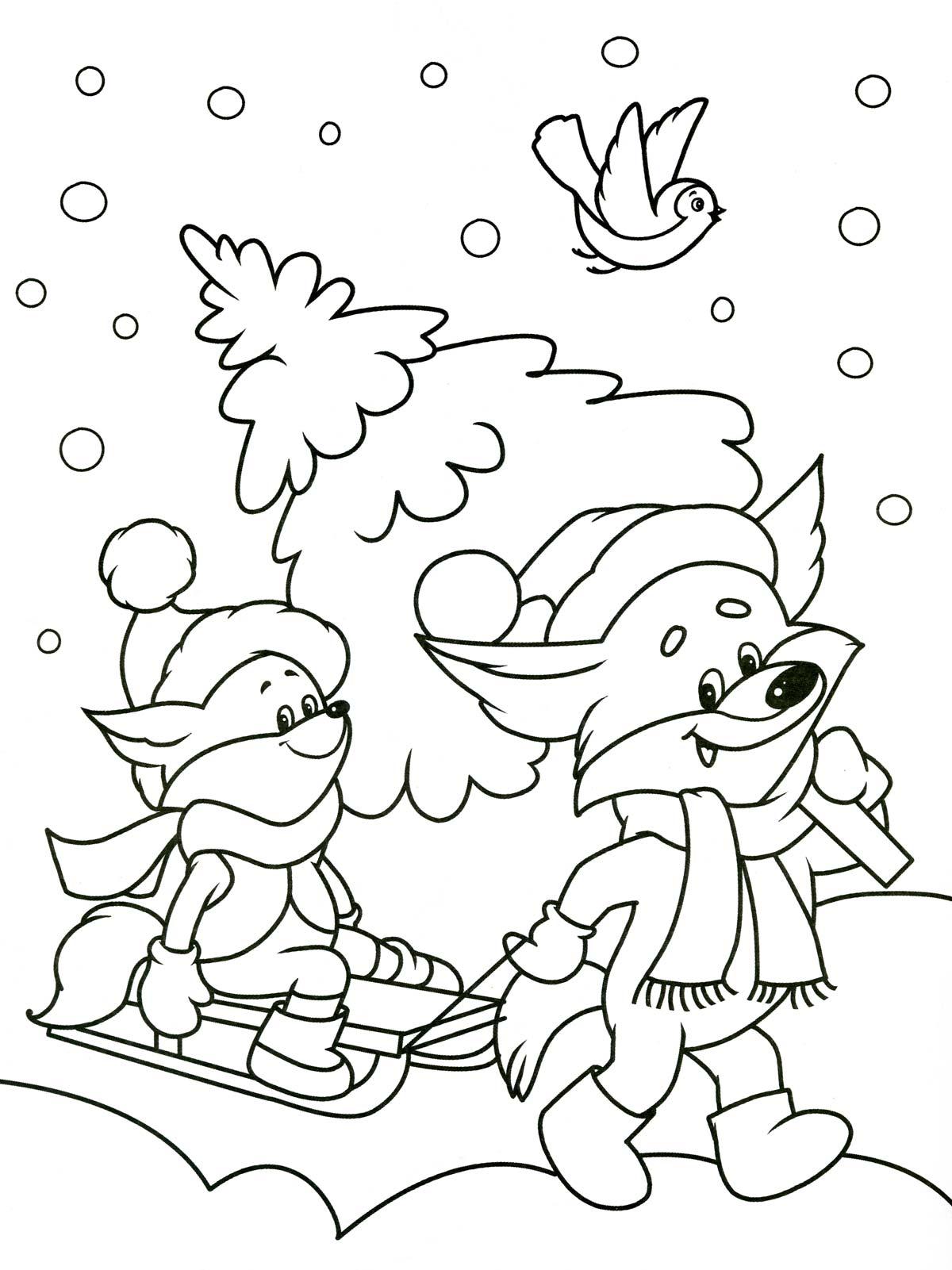 Новый год, снегурочка Раскраски про зиму для детей