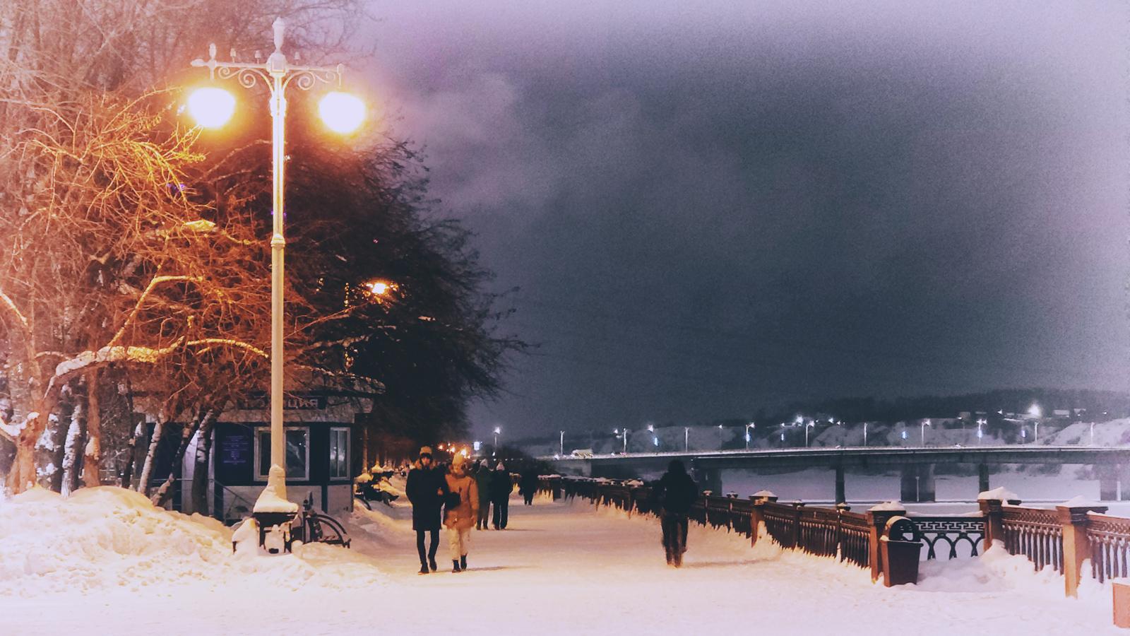 Фэшн фото уютной зимы, кружка с …» — создано в Шедевруме