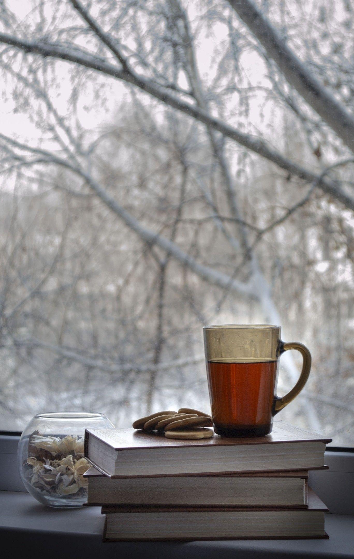 Зима за окном | Чашка чая, Кофейные иллюстрации, Чашка