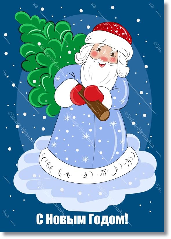 Зимний фейерверк от Деда Мороза: Современные сказки для детей | Современные  сказки для детей | Дзен