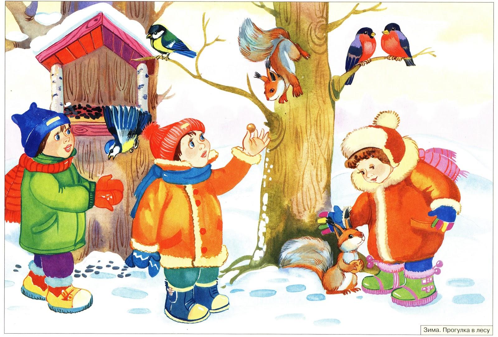 Зима любви людей Идёт снег понятие моды красоты зимы Девушка, играя со  снеговиком в парке зимы Радостная красота молодая Стоковое Изображение -  изображение насчитывающей возбужденный, счастливо: 167019259