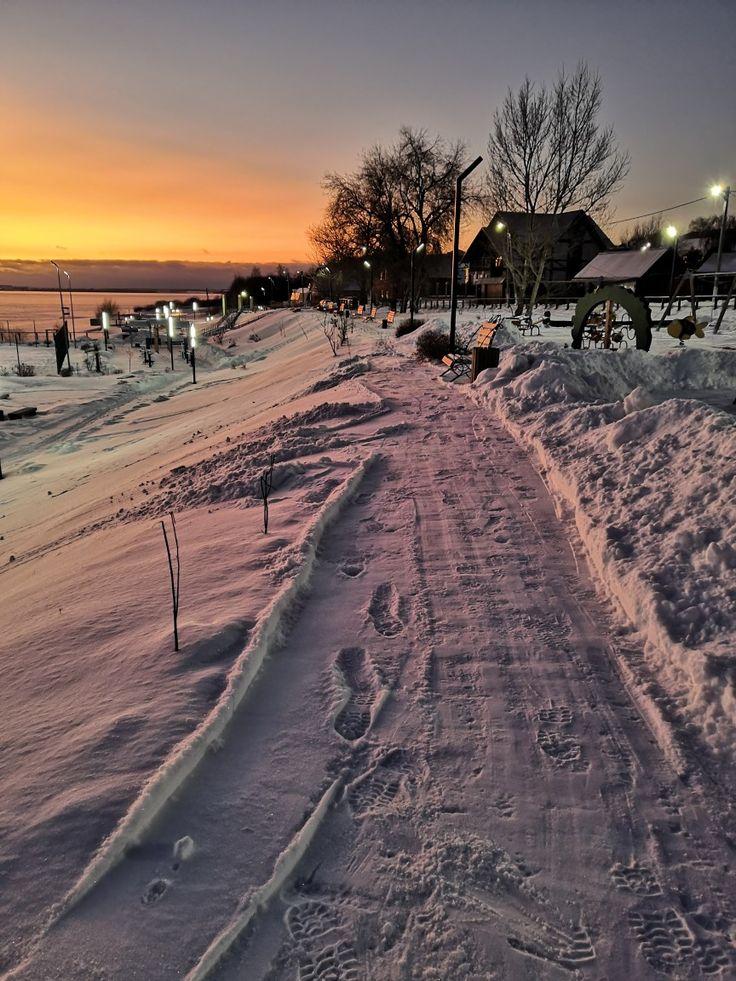 Зимний закат панорамный пейзаж | Премиум Фото