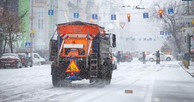 Погода в Киеве сегодня 10 декабря: в столице в течение дня синоптики  прогнозируют ухудшение погоды, дождь с переходом в мокрый снег — Киев