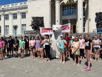 В Волгоград на отдых прибыли дети из Станично-Луганского района ЛНР