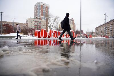 Ледяной дождь во Владивостоке и Москве: фото и видео с улиц 29 ноября 2022  г. - 29 ноября 2022 - 89.ру