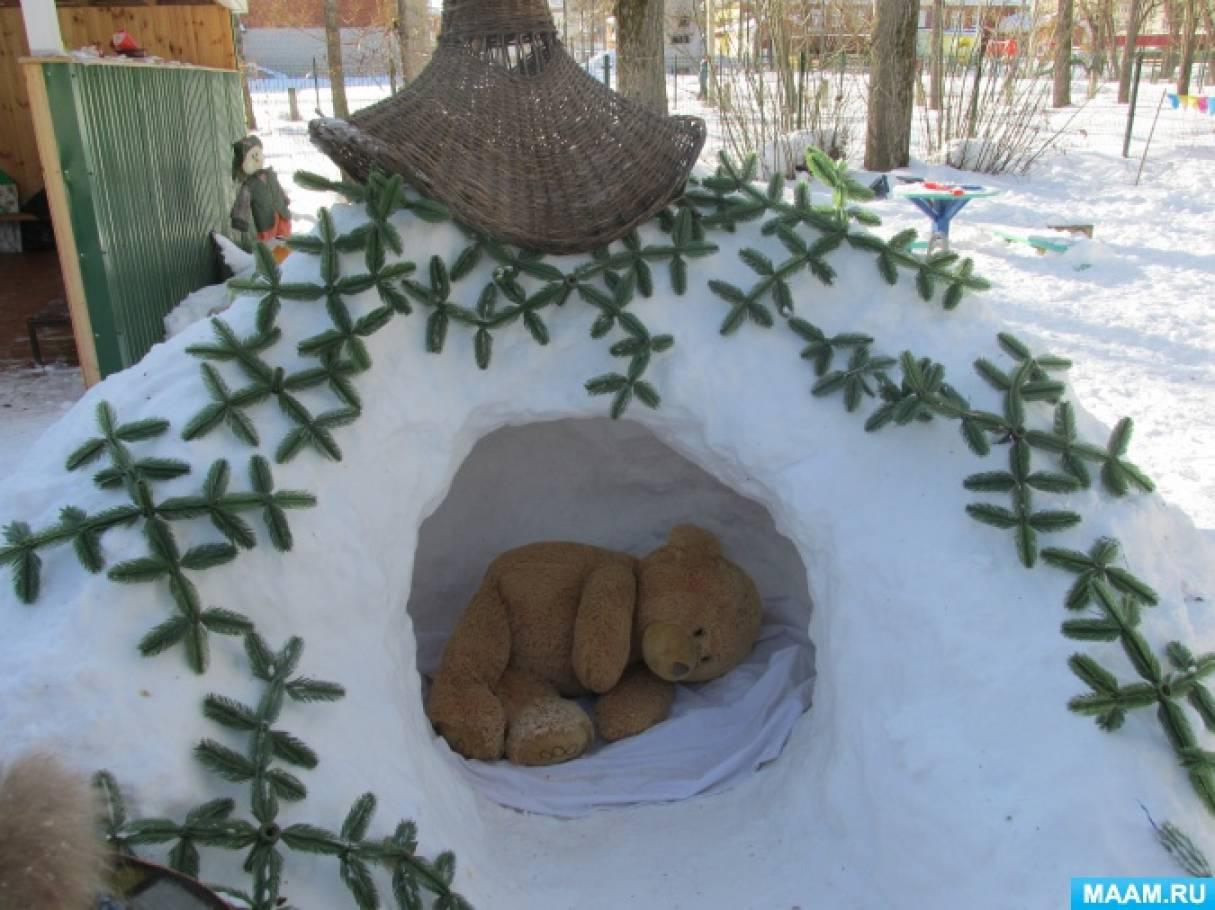 🐻 «Почему медведь зимой спит»: dinasovkova — LiveJournal