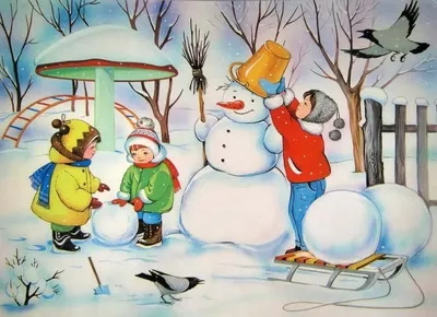 Рисунок Зимушка зима №271045 - «Новогодние фантазии» (16.12.2021 - 15:01)