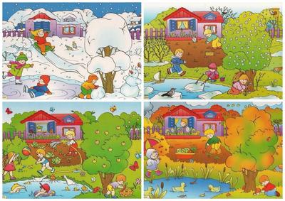 Картинки весна рисованная для детей (69 фото) » Картинки и статусы про  окружающий мир вокруг