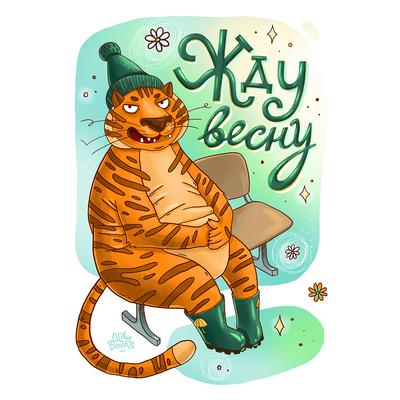 Adensya.ru - Вот так ждёшь-ждёшь, ☀🌺🏍 волнуешься, 🍰🍕🍔🍪🍩 а потом  надеваешь 🧥 – а она мала... 😉 #юмор #коты #котики #cat #cats #милота  #смешныеживотные #мода #куртка #косуха | Facebook
