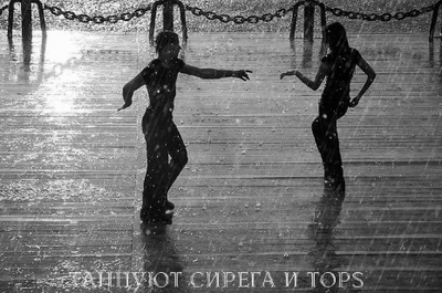 Танец под дождем. «На ум пришло сделать что-то запоминающееся» - Панорама |  Новости Армении