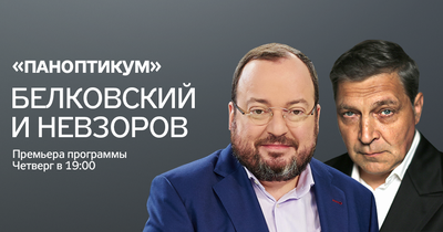 Ведущий Алексей Коростелев сказал в прямом эфире «Дождя», что телеканал  «смог помочь» многим российским военным Журналиста уволили. Он заявил, что  «оговорился в эфире». Власти Латвии проверяют телеканал — Meduza