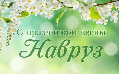 Картина \"Весенний сад\" Маливани Диана, купить в Москве | Картина \"Весенний  сад\" Маливани Диана по низкой цене 51 750 руб и с бесплатной доставкой 🚚 в  магазине BasicDecor