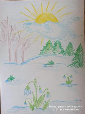 Картина \"Весна\" на натуральном хлопковом холсте, на подрамнике, в подарок  для интерьера