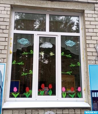 Фотография: А за окном, понимаешь весна за окном… | Живой Ангарск |  LiveAngarsk.ru