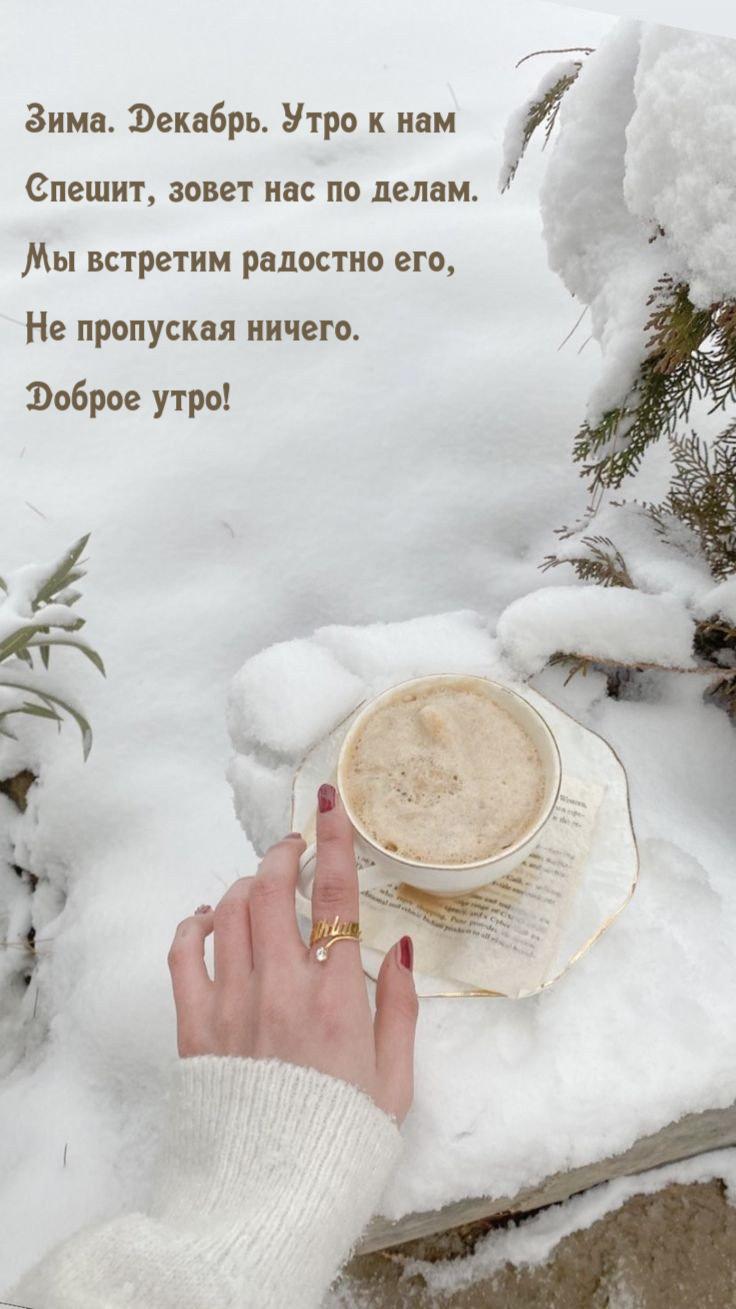 зима, декабрь, Смоленская область :)))